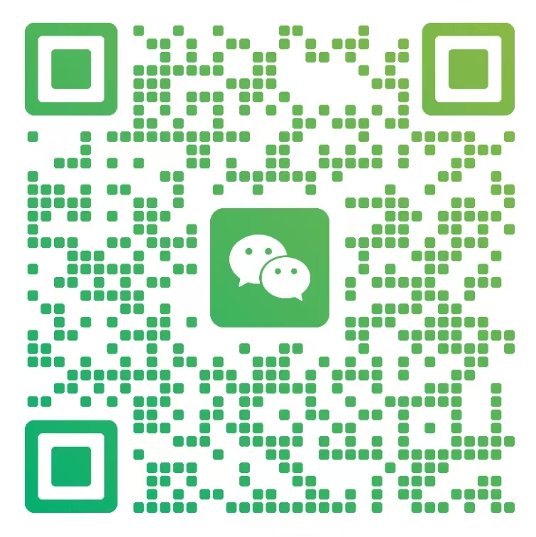 微信二维码